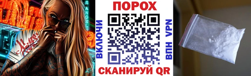Amphetamine 98%  Купить где  Саров 