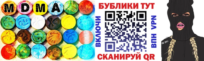 Купить где  Саров  ЭКСТАЗИ louis Vuitton 