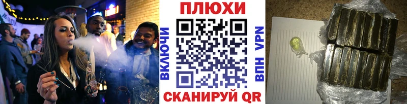 ГАШИШ Premium  Купить где  Саров 