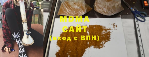 мефедрон Баксан
