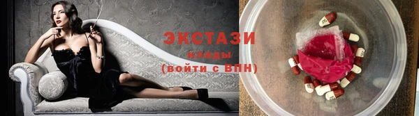 кокаин премиум Балабаново
