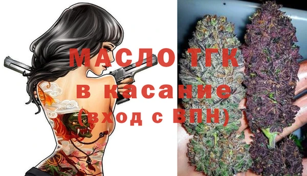 кокаин премиум Балабаново