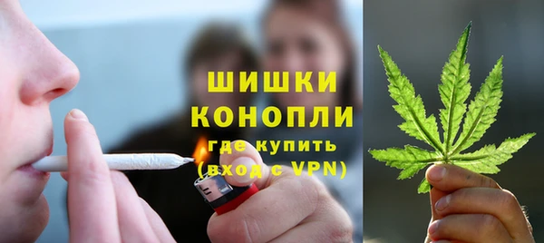 кокаин премиум Балабаново