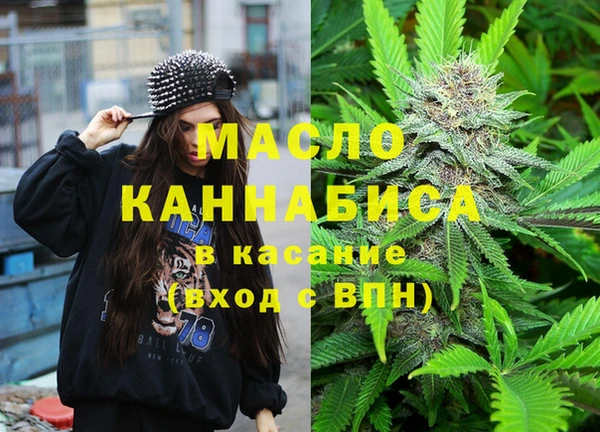 кокаин премиум Балабаново