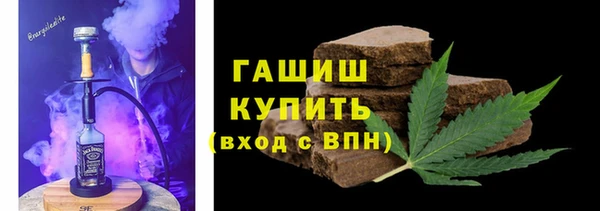 мяу мяу мука Балахна