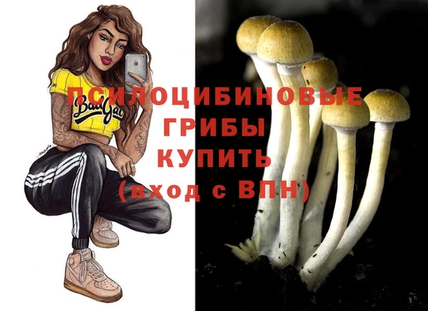 мефедрон Баксан