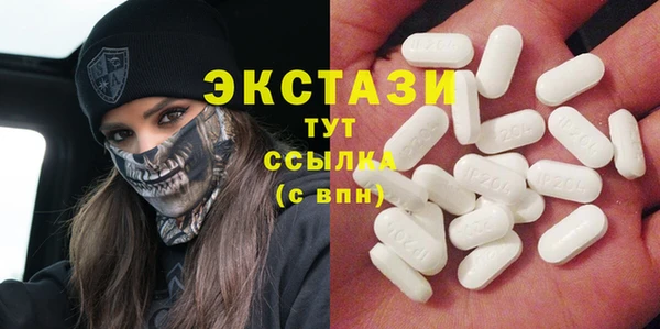 мефедрон Баксан