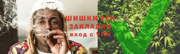 мефедрон Баксан