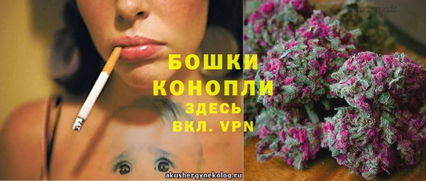 кокаин премиум Балабаново