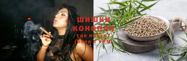 mix Аркадак