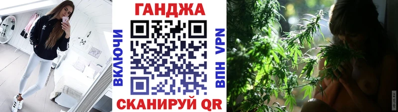 Бошки марихуана планчик  Купить  Саров 